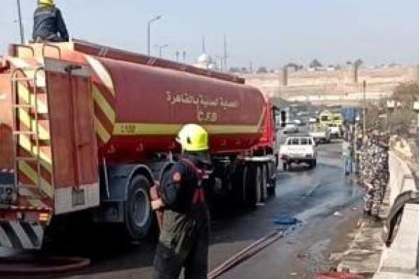 المعاينة
المبدئية
تكشف
سبب
اندلاع
حريق
منازل
ومخازن
قمامة
منشأة
ناصر