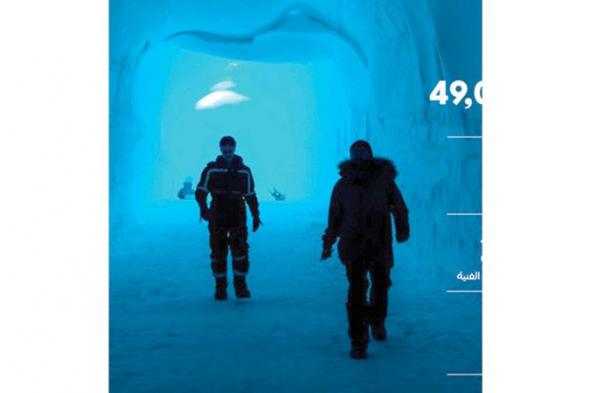 «إكسبوجر» يبدأ الرحلة الـ 10 اليوم