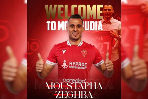 مولودية
وهران
تعلن
التعاقد
مع
زغبة