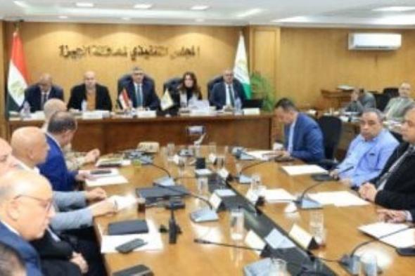 محافظ الجيزة يعلن إقامة المعرض الرئيسي لـ أهلا رمضان فى فيصل و20 بالأحياء