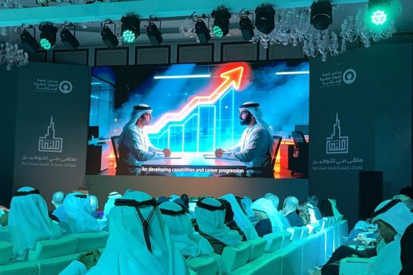 «طموح دبي».. مبادرة جديدة لتوظيف 5 آلاف مواطن في «الخاص» خلال 2026