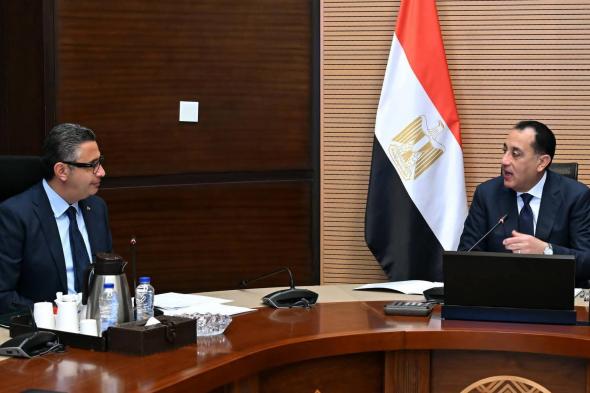 رئيس
      الوزراء
      يتابع
      مع
      وزير
      التموين
      خطة
      الاستعداد
      لاستقبال
      شهر
      رمضان
      2026