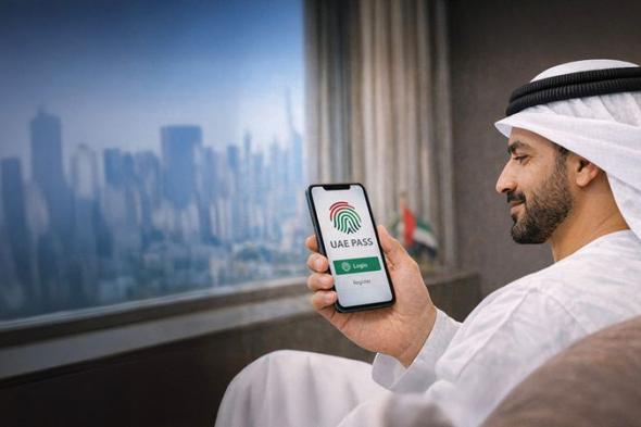 بنوك تُودّع «إمضاء اليد» وتعتمد «التوقيع الإلكتروني» في المعاملات المصرفية