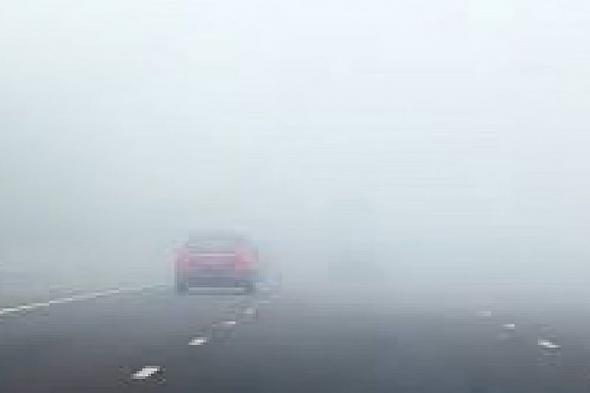 «الأرصاد»
    ينبه
    من
    ضباب
    على
    عسير
    ورياح
    في
    سكاكا
    و3
    محافظات
    بالجوف