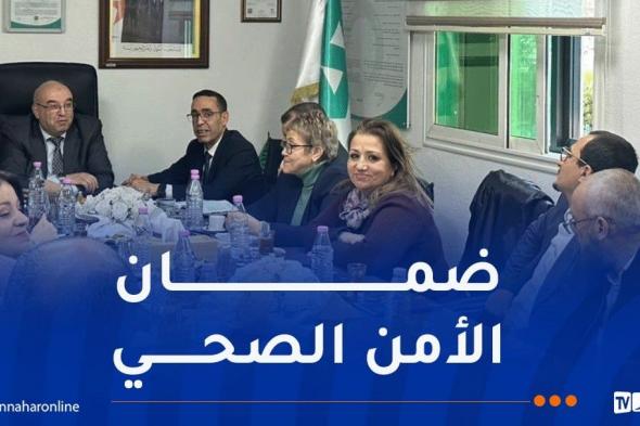 قويدري
يترأس
اجتماع
عمل
مع
إطارات
مجمع
"صيدال"