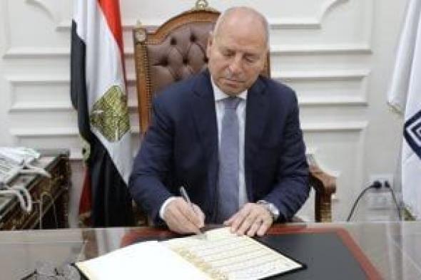 تعليم
القاهرة:
نتيجة
الشهادة
الإعدادية
2026
ستكون
متاحة
اليوم