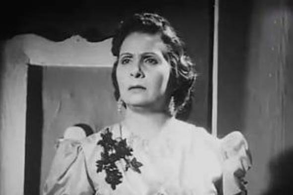 إحدى
رائدات
المسرح
العربى
وعشقت
الفن..
ذكرى
ميلاد
دولت
الأبيض