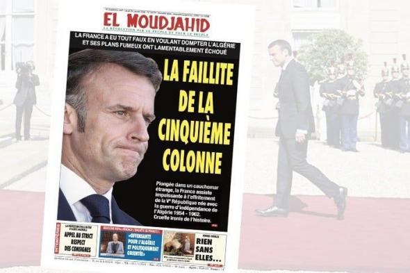 جريدة
المجاهد:
الشعب
الجزائري
يقطع
الطريق
على
المحاولات
الأجنبية
لإعادة
كتابة
السيناريو
السياسي