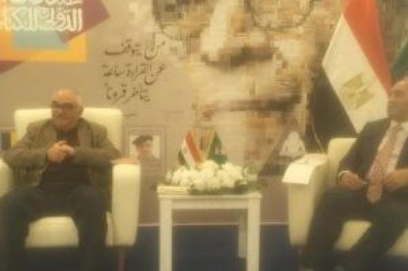 رئيس
«قضايا
الدولة»:
التنسيق
والتكامل
هما
أولى
توجيهات
الرئيس
السيسى
لكل
مسؤول
جديد