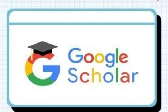 جوجل
تدرس
خيار
انسحاب
الناشرين
والباحثين
من
ميزات
الذكاء
الاصطناعى
فى
بحثها