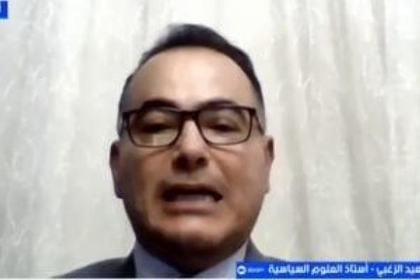 أستاذ
علوم
سياسية:
الهيئات
الدولية
عاجزة
عن
تنفيذ
قراراتها
فى
غزة