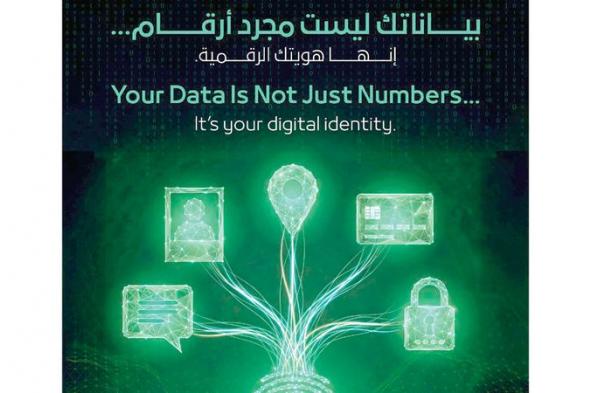 شرطة دبي تُحذّر من رسائل احتيالية تضغط على المتلقي لاتخاذ قرار سريع