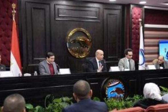 أمين
ريادة
الأعمال
بـ«مستقبل
وطن»:
نعمل
على
تصور
متكامل
لدعم
الشركات
الناشئة