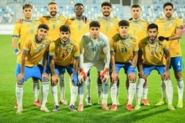 الإسماعيلى
يلتقى
مودرن
سبورت
غدا
فى
الدوري
المصري