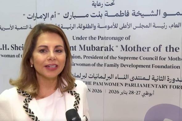 سهير
      العلي:
      تمكين
      المرأة
      ركيزة
      بناء
      مجتمعات
      مزدهرة