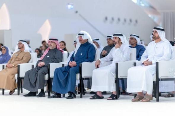 حمدان
      بن
      محمد:
      نفخر
      بالمسيرة
      الممتدة
      التي
      جمعت
      الإمارات
      والكويت