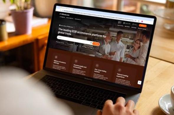 «علي
      بابا»
      تسجل
      مشاركتها
      الأولى
      في
      الحدث