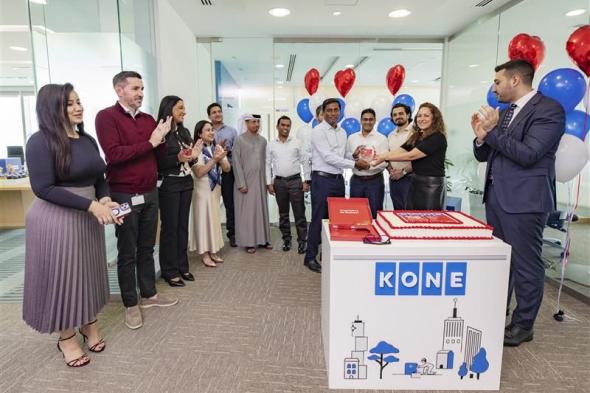 شركة كوني – KONE تحصل علي لقب أفضل صاحب عمل لعام 2026 في دولة الإمارات