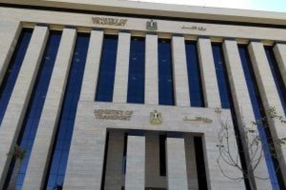 الخارجية:
سد
تنزانيا
أحد
أكبر
مشروعات
التنمية
والربط
الكهربائى
المصرية
بالقارة
الأفريقية