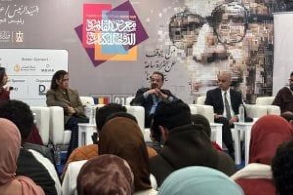 المتحدث
باسم
وزارة
الصحة:
الدولة
حريصة
على
تحقيق
حياة
كريمة
للمواطن