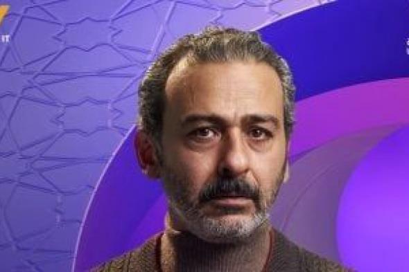 قناة
DMC
وWatch
it
تطرحان
بوستر
أحمد
عزمى
من
مسلسل
حكاية
نرجس