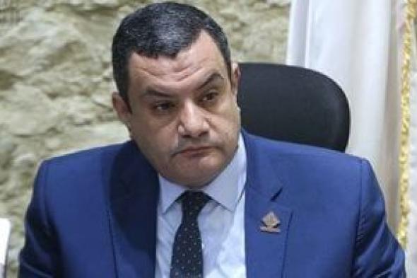 بعد
شكاوى
أهالى
البحيرة..
نائب
التنسيقية
يسأل
وزير
الإسكان
عن
رسوم
جديدة
بفواتير
المياه