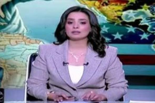 هند
الضاوي:
زيارة
أحمد
الشرع
لموسكو
تحول
جذري
في
العلاقات
الروسية
السورية