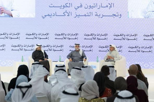 حبيب العطار وجمال مطر يستعيدان ذكريات الدراسة في الكويت