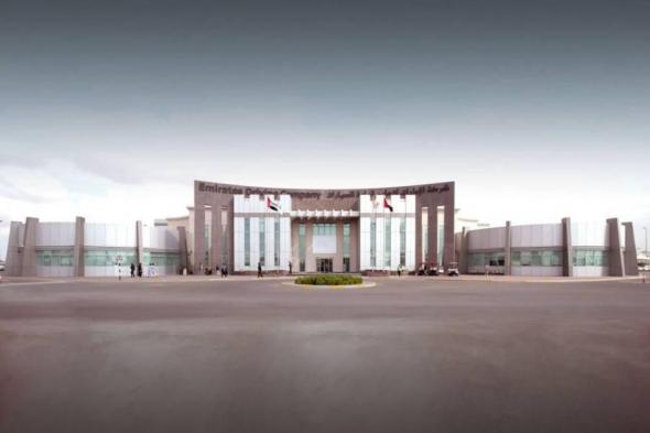 770
      مليون
      درهم
      إيرادات
      الإمارات
      لتعليم
      القيادة
      في
      2025