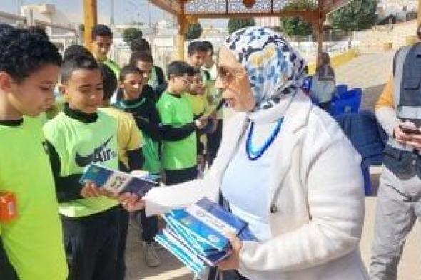 الكشف
على
180
مواطنًا
بقافلة
طبية
بمركز
شباب
الشيخ
زايد
بالإسماعيلية