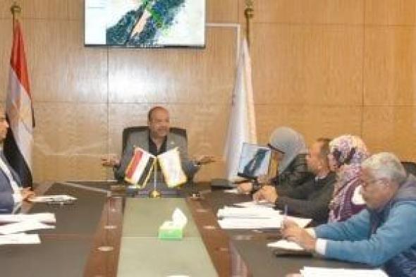 الأقصر
تناقش
أعمال
الحصر
العمرانى
وتحديد
الملكيات
بنطاق
محور
سمير
فرج