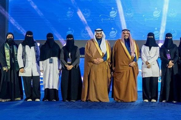 أمير
    القصيم
    يرعى
    انطلاقة
    ملتقى
    «فرصتي
    5»
    لتعزيز
    وتمكين
    الشباب
    والفتيات
    بالمنطقة