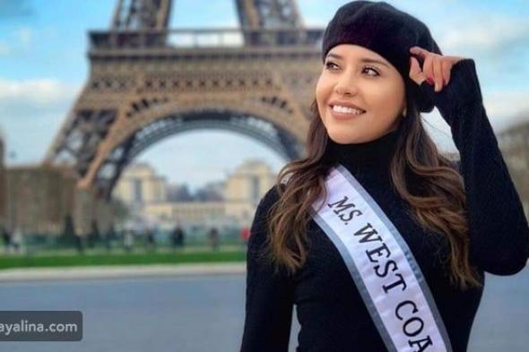 سرطان القولون ينهي حياة ملكة جمال أمريكية بعد سنوات من العذاب