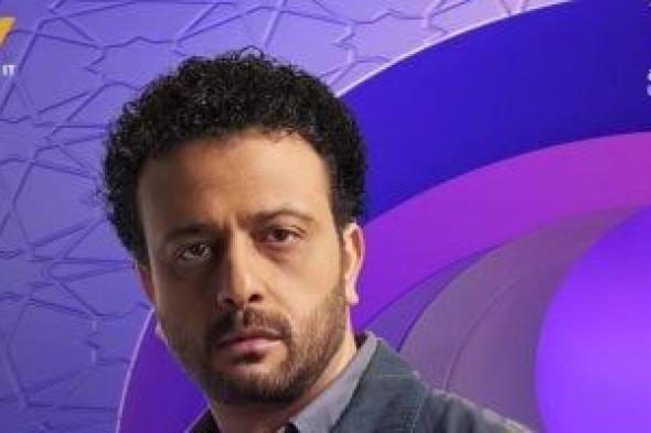 قناة
DMC
وWatch
it
تطرحان
بوستر
تامر
نبيل
من
مسلسل
حكاية
نرجس