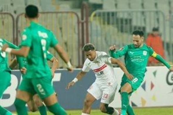 الزمالك
يبدأ
التحضير
لمواجهة
المصري
لحسم
تأهله
في
الكونفدرالية