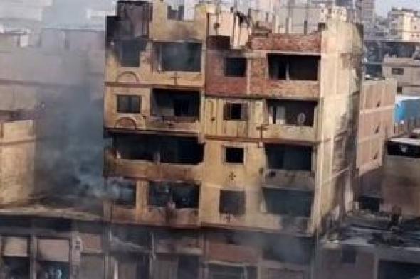 آثار
حريق
4
منازل
فى
منطقة
الزرايب
بمنشأة
ناصر
..
صور