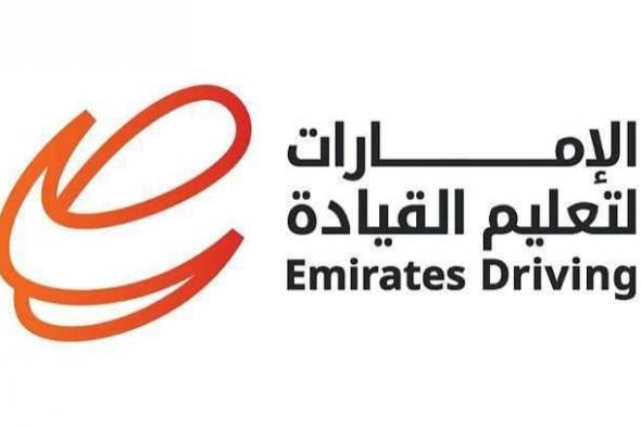 345.86
      مليون
      مكاسب
      «قيادة
      السيارات»
      بزيادة
      22%