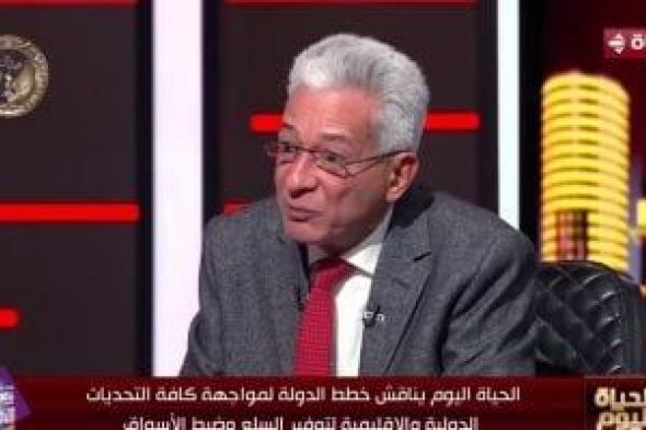 الغرف
التجارية:
30%
زيادة
في
عدد
معارض
أهلاً
رمضان
مقارنة
بالعام
الماضي