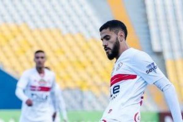 عودة
منتظرة
لمحمود
بنتايك
لقائمة
الزمالك
أمام
المصري..
اعرف
التفاصيل