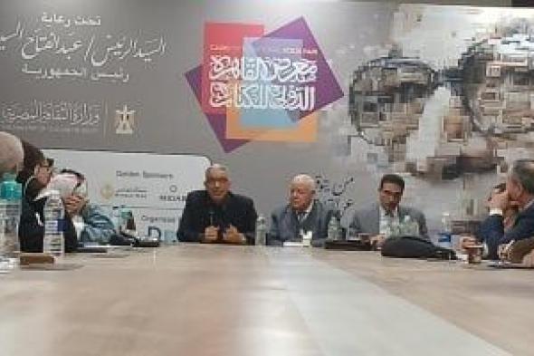 أستاذ
علوم
سياسية
يحذر
من
«أرض
الصومال»..
ويؤكد:
نعيش
سايكس
بيكو
ثانية