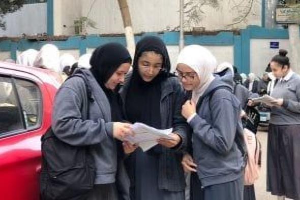 رابط
نتيجة
الشهادة
الإعدادية
بمحافظة
الإسماعيلية
بالاسم
ورقم
الجلوس
فور
ظهورها