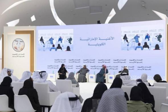 موسيقيون:
      الأغنية
      الإماراتية
      الكويتية
      تعزف
      لحن
      الأخوة