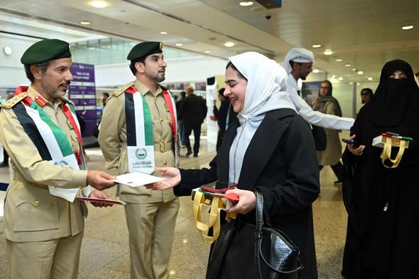مطار دبي الدولي يرحّب بالمسافرين القادمين من الكويت خلال "أسبوع الإمارات والكويت"