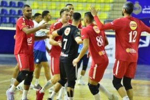موعد
مباراة
الأهلى
والزمالك
فى
نهائى
دورى
مرتبط
الكرة
الطائرة