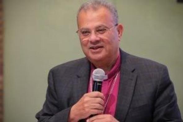 رئيس
الطائفة
الإنجيلية
يشهد
إطلاق
كتاب
قراءة
كتابية
لمجمع
نيقية
بدار
الثقافة