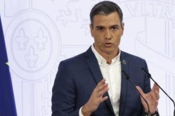 إسبانيا
تحقق
بشأن
عروض
سياحية
إسرائيلية
فى
أراضى
فلسطين..
ما
القصة