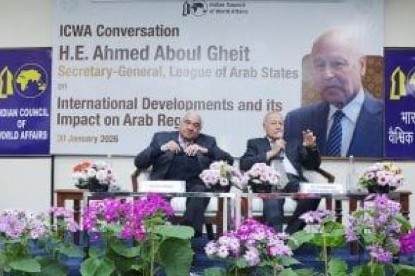 أبو
الغيط:
العالم
يمر
بمرحلة
تحول
عميق
والنظام
الدولى
يعيد
تشكيل
موازينه