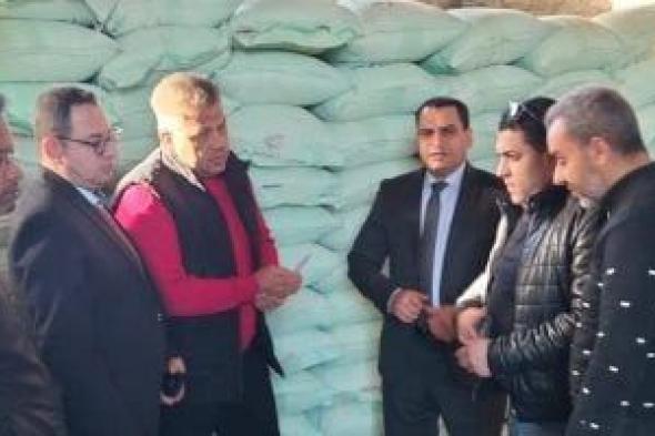 محافظة
الجيزة
تضبط
10
أطنان
دقيق
بلدى
مدعم
قبل
تهريبها
بالسوق
السوداء