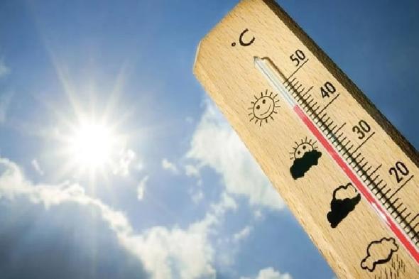 «الأرصاد»:
    مكة
    المكرمة
    الأعلى
    حرارة
    بـ31
    مئوية..
    وحائل
    الأدنى