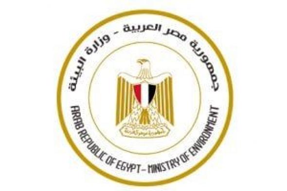 اعرف
3
محاور
رئيسية
للشراكة
المصرية
البريطانية
لتحقيق
نموذج
رائد
فى
النمو
الأخضر